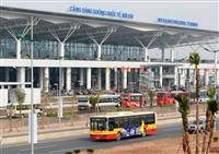 Đặt xe từ Hà Nội đi sân bay Nội Bài giá rẻ nhất