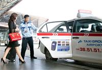 Dịch vụ xe từ Nội Bài về Thái Bình uy tín, đảm bảo chất lượng.