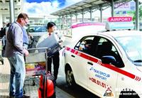 Taxi Đưa Đón Sân Bay Nội Bài - Bắc Giang